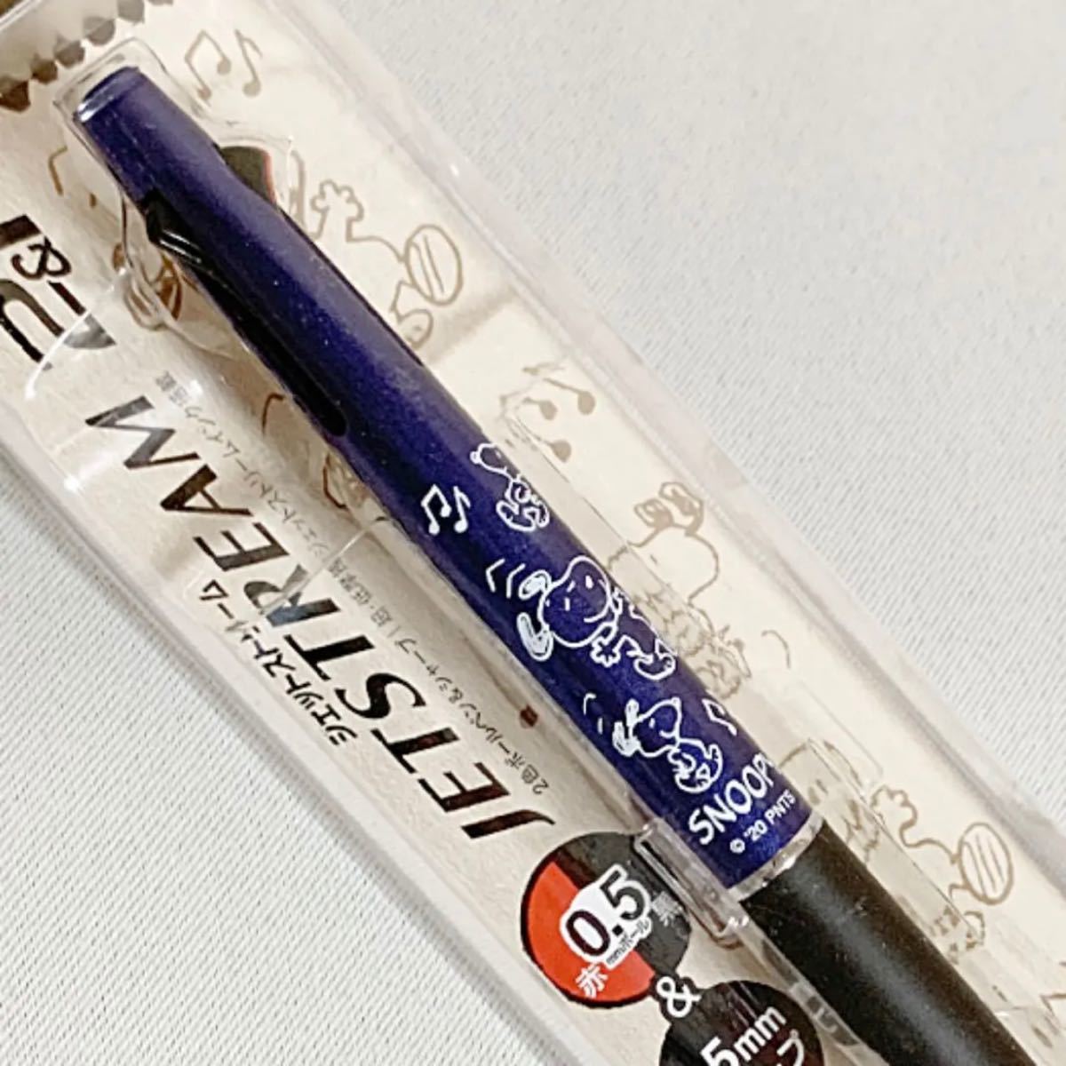 Paypayフリマ スヌーピー ジェットストリーム2 1 紺 ダンス Paypayフリマ スヌーピー ジェットストリーム2 1 紺 ダンス