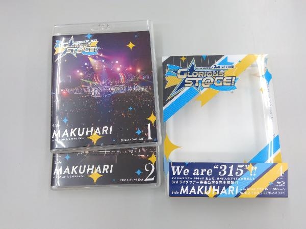 ヤフオク アイドルマスター Sidem The Idolm Ster Sidem 3