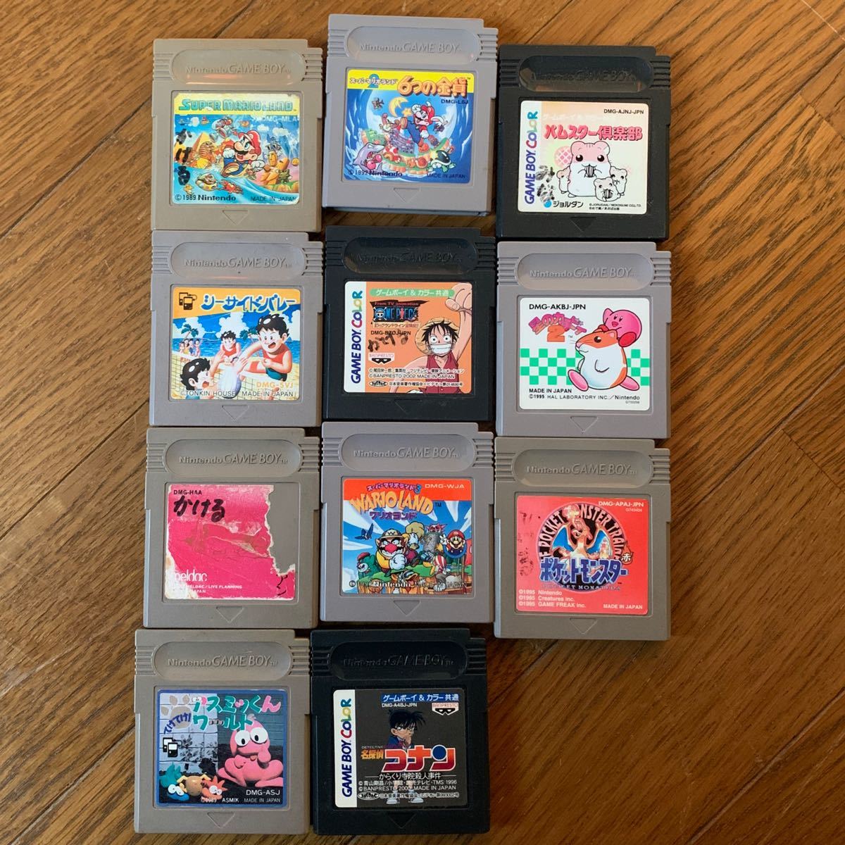 Paypayフリマ ゲームボーイアドバンスソフト ゲームボーイソフト ゲームボーイカラーソフト Paypayフリマ ゲームボーイアドバンスソフト ゲームボーイソフト ゲームボーイカラーソフト