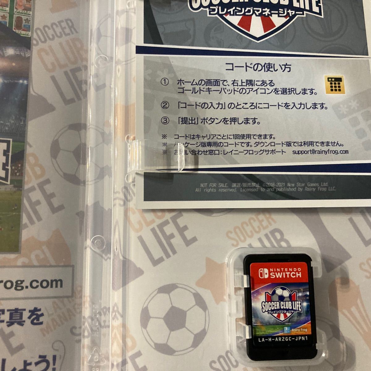 Paypayフリマ Switch サッカークラブライフ プレイングマネージャー Paypayフリマ Switch サッカークラブライフ プレイングマネージャー