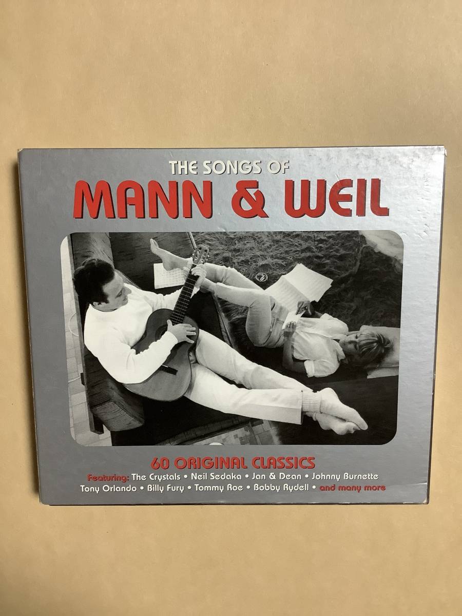 送料無料 THE SONG OF MANN & WEIL 3枚組 オリジナル クラシックス オムニバス 全60曲 輸入盤