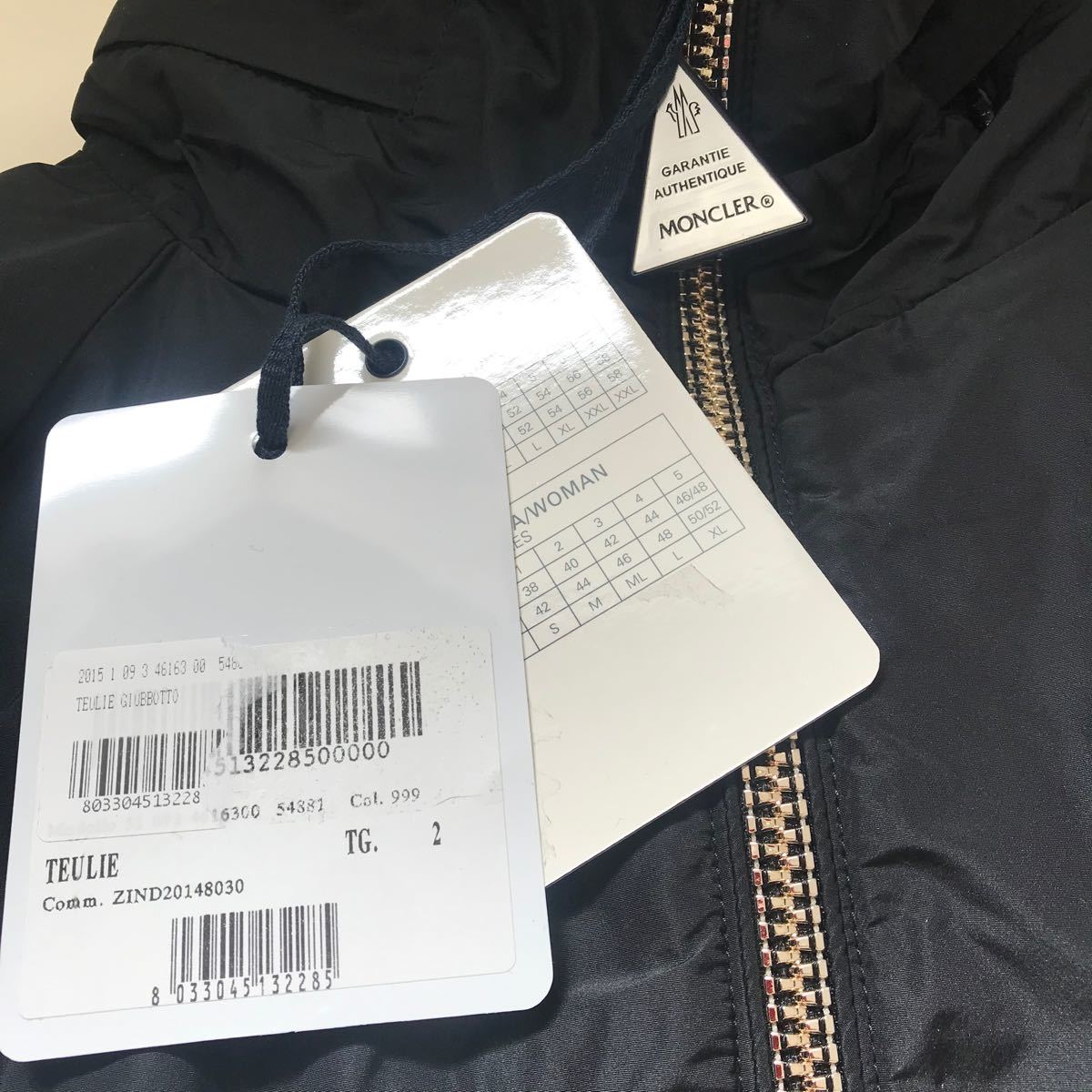 モンクレール ナイロンジャケット ドルマン ジャケット 黒 moncler