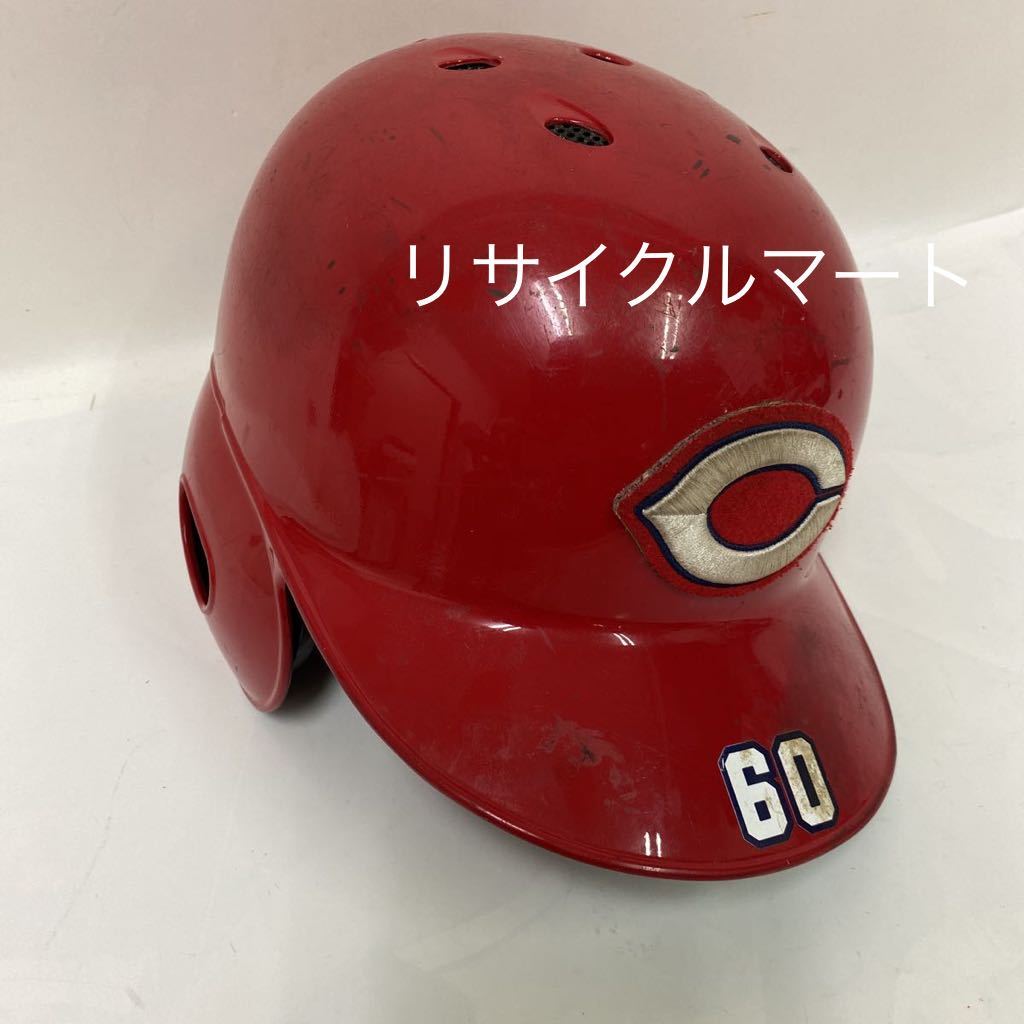  rare rare Hiroshima Toyo Carp cheap part .. player actual use helmet 60 number era tomohiro abe Mizuno thank you cheap times player 