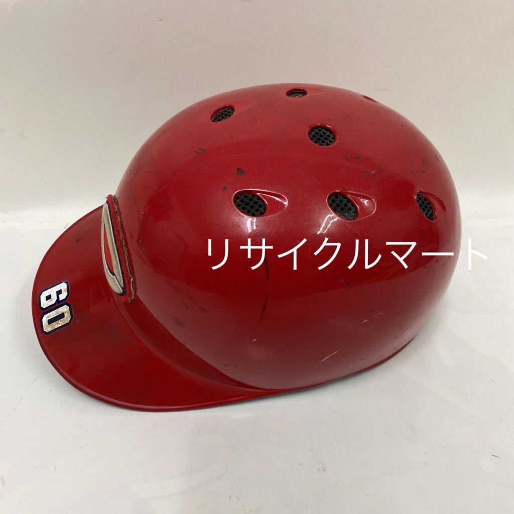 rare rare Hiroshima Toyo Carp cheap part .. player actual use helmet 60 number era tomohiro abe Mizuno thank you cheap times player 