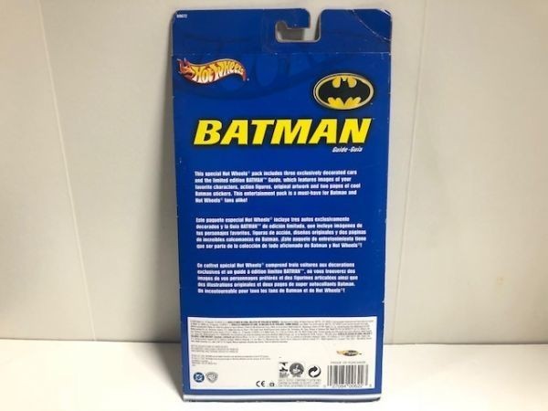 期間限定セール！レア【 3CAR BATMAN 】 バットマン 3台セット / バットモービル リアルライダー HOT WHEELS ホットウィール 管理B2_画像4