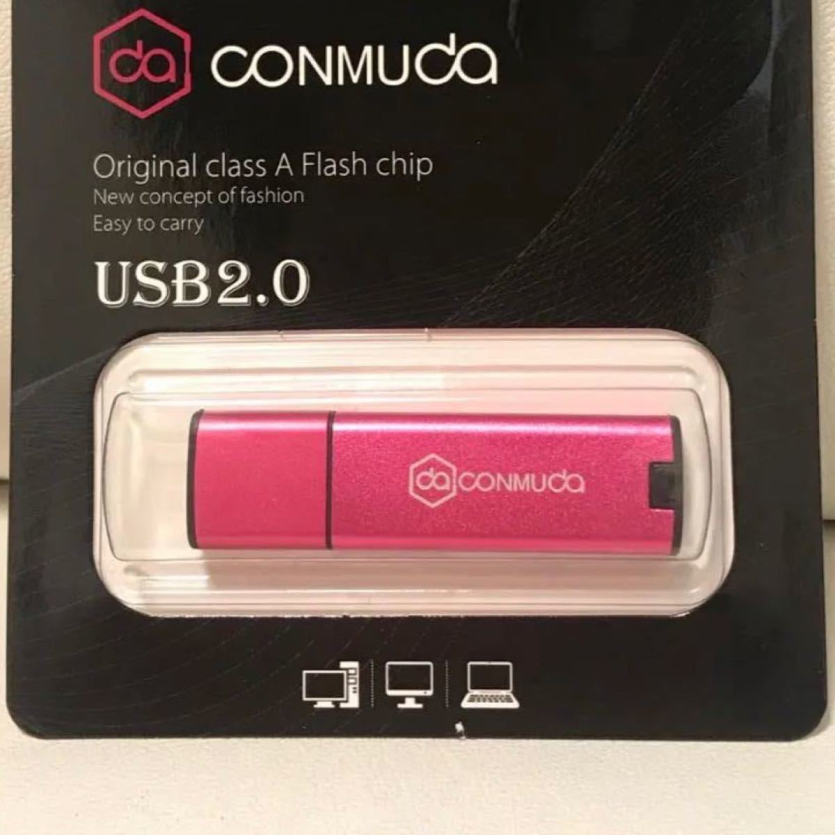 新品★USBメモリ　８GB　pink  USBフラッシュドライブ