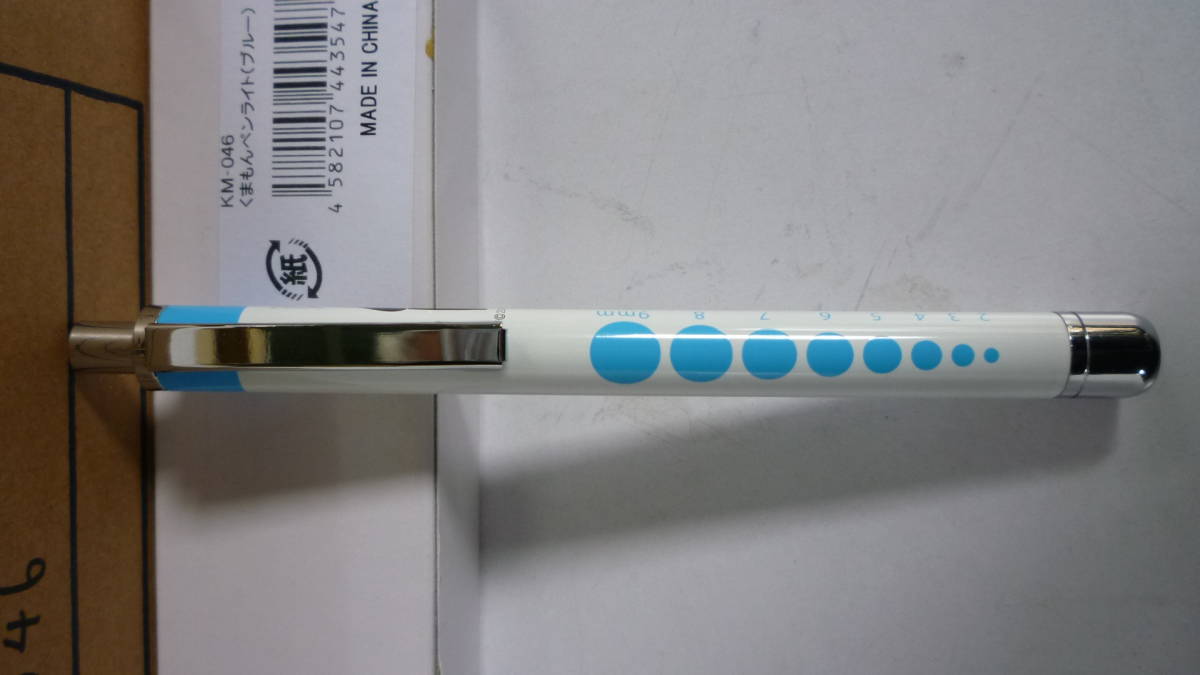 ソフトledペンライト くまモン ブルー本 電池付 定規 瞳孔計 在庫処分 ジャンク Product Details Yahoo Auctions Japan Proxy Bidding And Shopping Service From Japan ソフトledペンライト くまモン ブルー本 電池付 定規 瞳孔計 在庫処分 ジャンク Product Details Yahoo Auctions Japan Proxy Bidding And Shopping Service From Japan