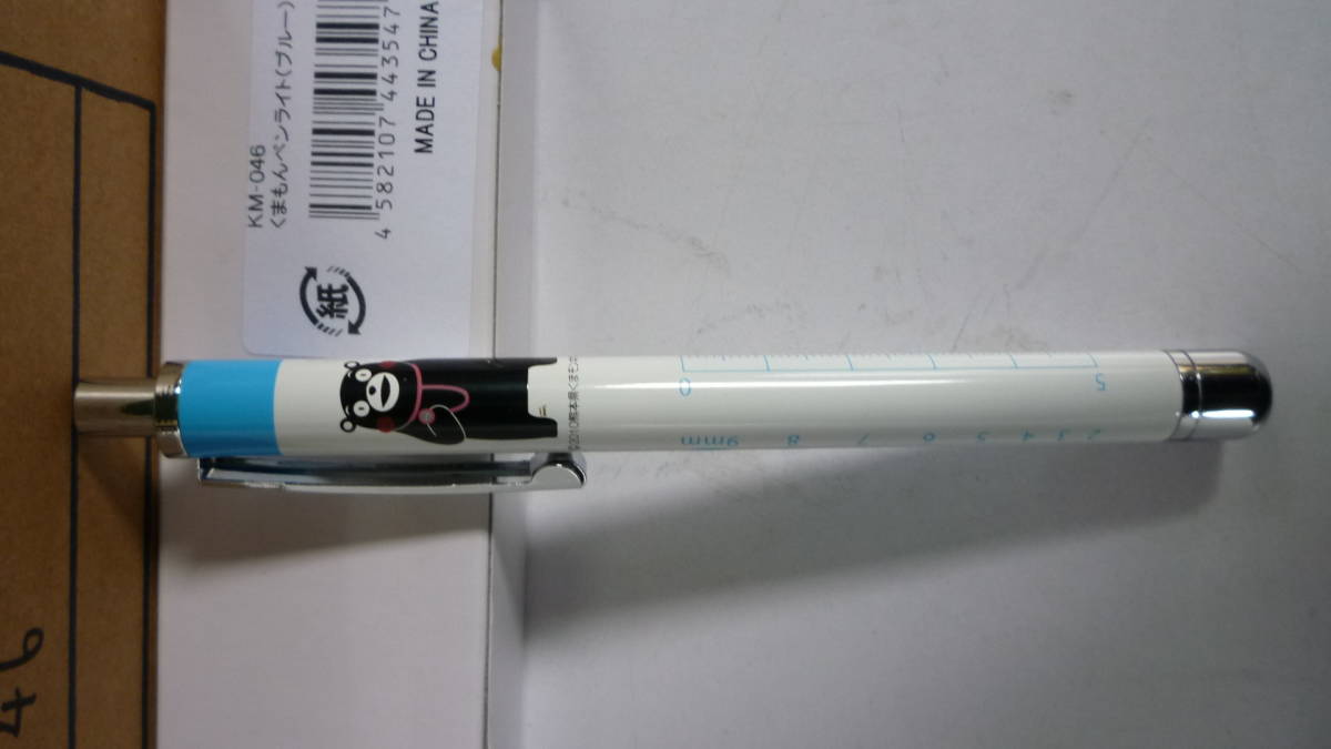 ソフトledペンライト くまモン ブルー本 電池付 定規 瞳孔計 在庫処分 ジャンク Product Details Yahoo Auctions Japan Proxy Bidding And Shopping Service From Japan ソフトledペンライト くまモン ブルー本 電池付 定規 瞳孔計 在庫処分 ジャンク Product Details Yahoo Auctions Japan Proxy Bidding And Shopping Service From Japan