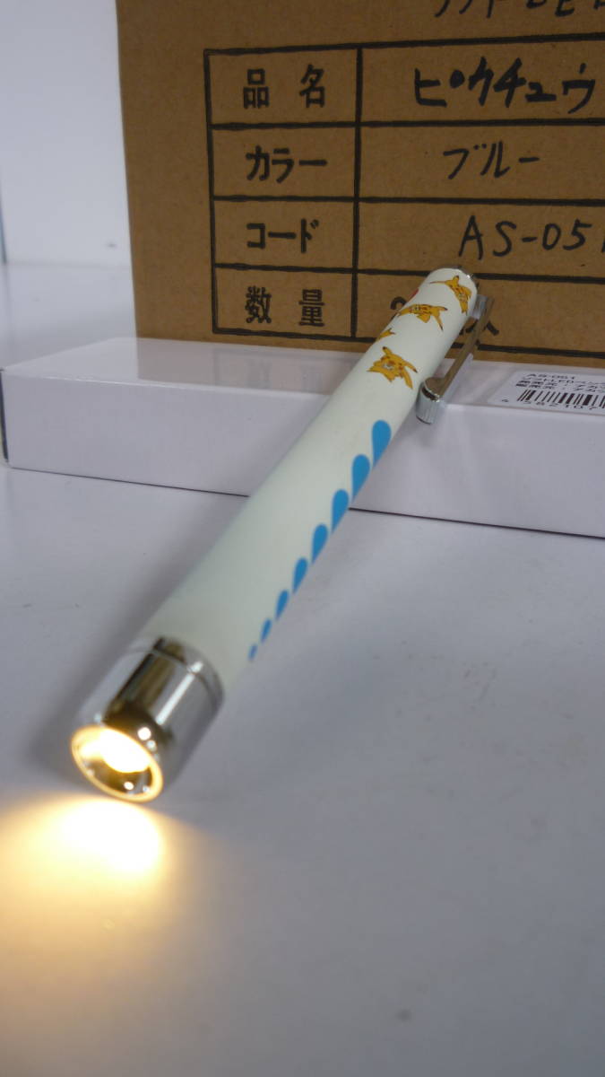  soft LED penlight Pikachu blue 20ps.@ battery attaching ruler +.. total stock disposal! Junk 