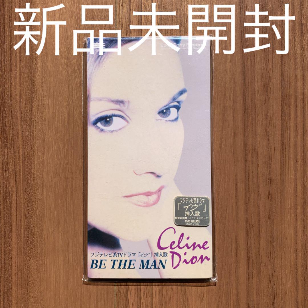 Celine Dion セリーヌ・ディオン Be The Man ビー・ザ・マン 国内盤シングル 新品未開封