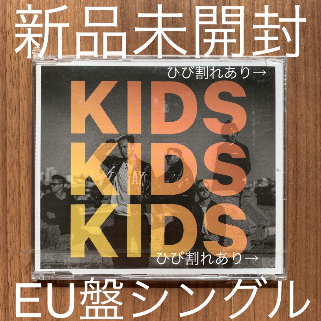 OneRepublic ワンリパブリック Kids EU盤シングル 訳あり 新品未開封