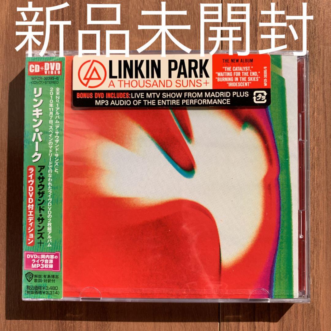 Yahoo!オークション - Linkin Park リンキン・パーク Thousand Yahoo!オークション - Linkin Park リンキン・パーク Thousand