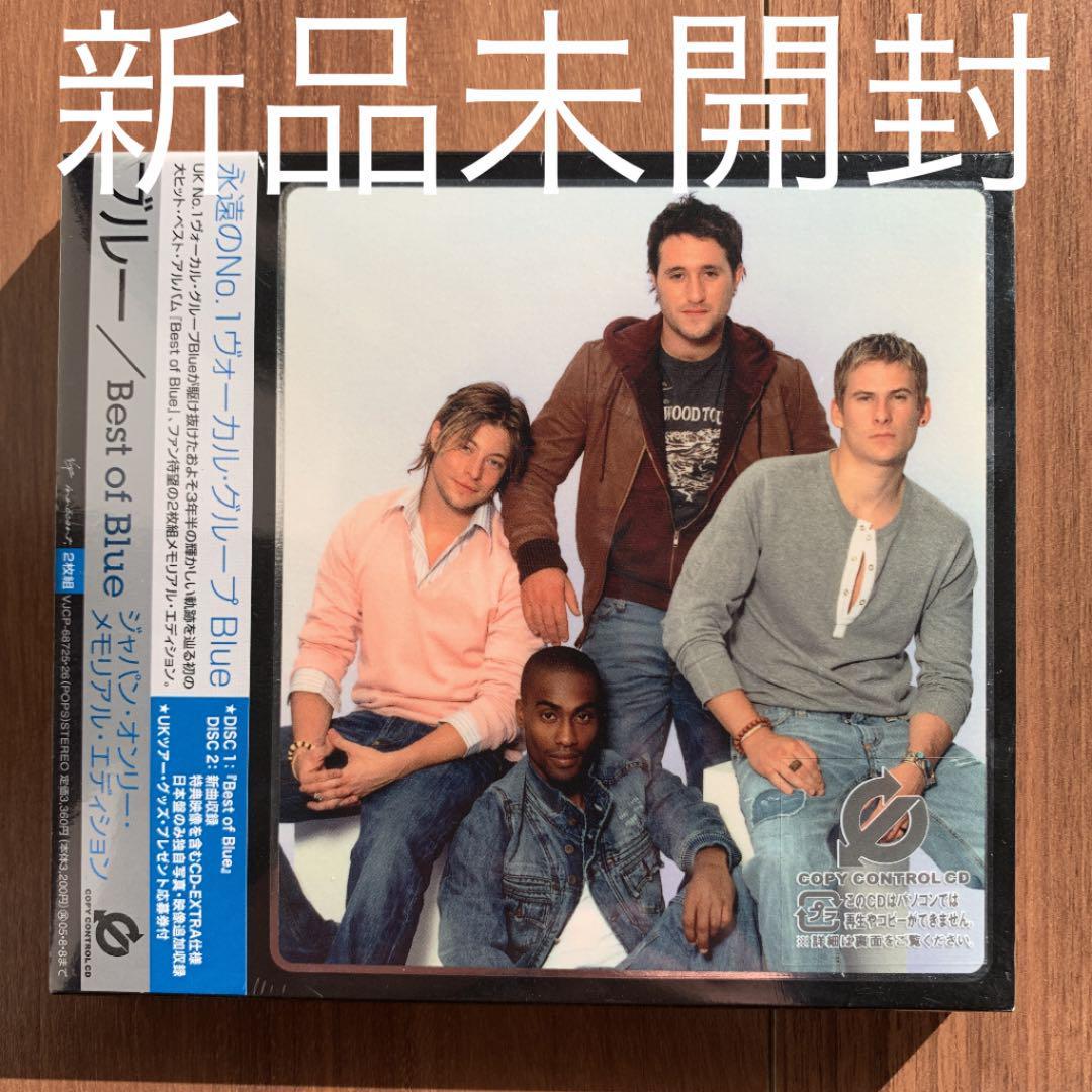 Blue ブルー Best of Blue ジャパン・オンリー・メモリアル・エディション 2CD 新品未開封_画像1