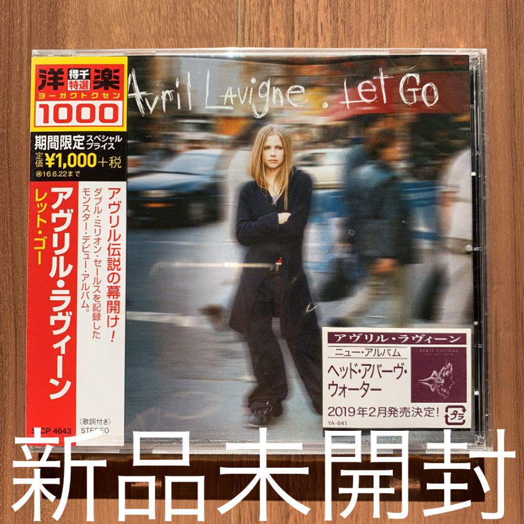 Avril Lavigne アヴリル・ラヴィーン Let go レット・ゴー 期間生産限定盤 新品未開封_画像1