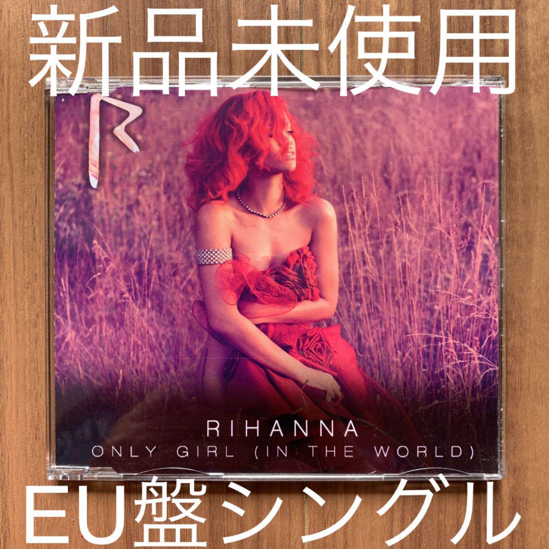 Rihanna リアーナ Only Girl(in the world) EU盤 シュリンクなし 新品未使用_画像1