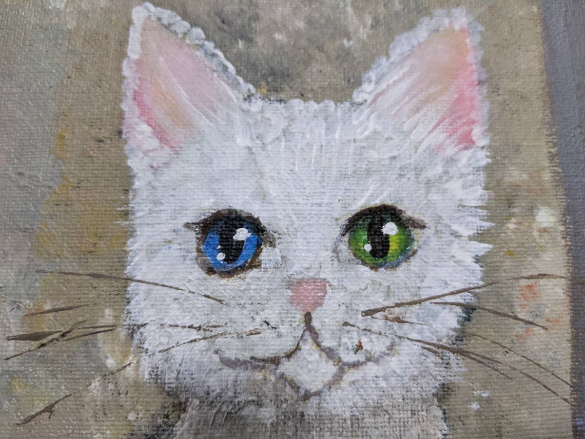 ☆猫　ねこ　にゃんこ　絵画　インテリア　１点物　ＨＯＬＢＥＩＮ　Ｆ６（４１０mm×３１８mm) かわいい　模写　アクリル樹脂絵の具