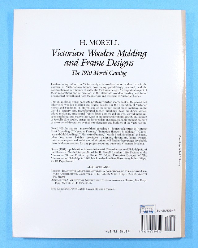 洋書 Victorian Wooden Molding and Frame Designs/Dover Publications/ペーパーバック/フレーム/ボダー/装飾素材デザイン集/カタログ/資料_画像2
