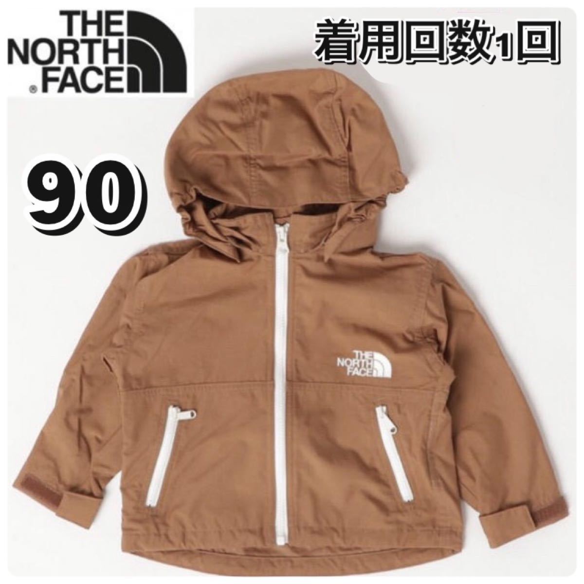 THE NORTH FACE コンパクトジャケット 90cm