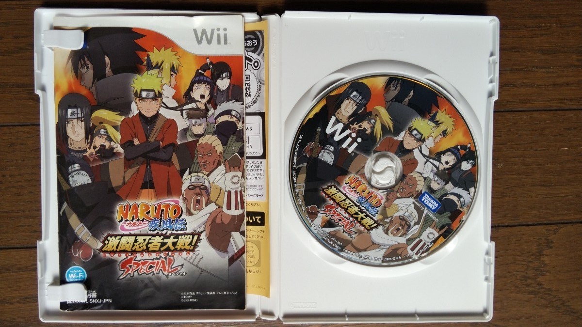 Wiiソフト NARUTO ナルト 疾風伝 激闘忍者大戦!SPECIAL