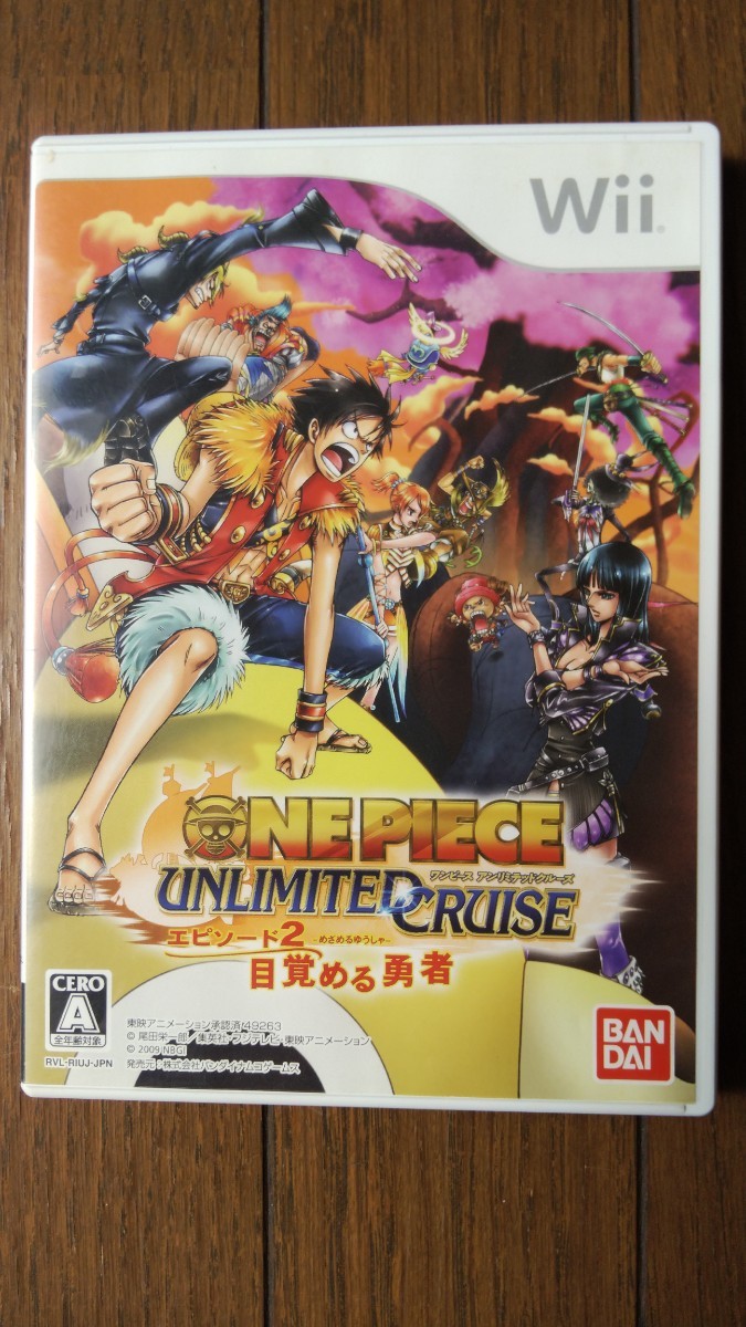 Paypayフリマ Wiiソフト ワンピース アンリミテッドクルーズ エピソード２ 目覚める勇者