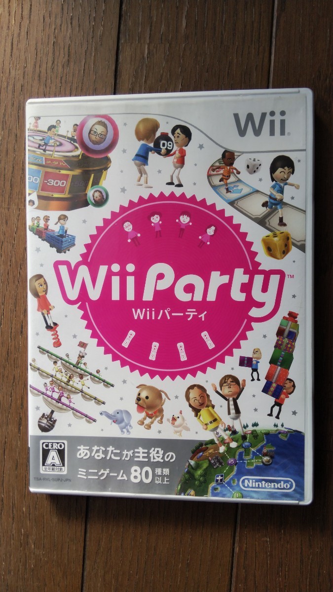 Paypayフリマ Wiiソフト Wii Party Wiiパーティー Paypayフリマ Wiiソフト Wii Party Wiiパーティー