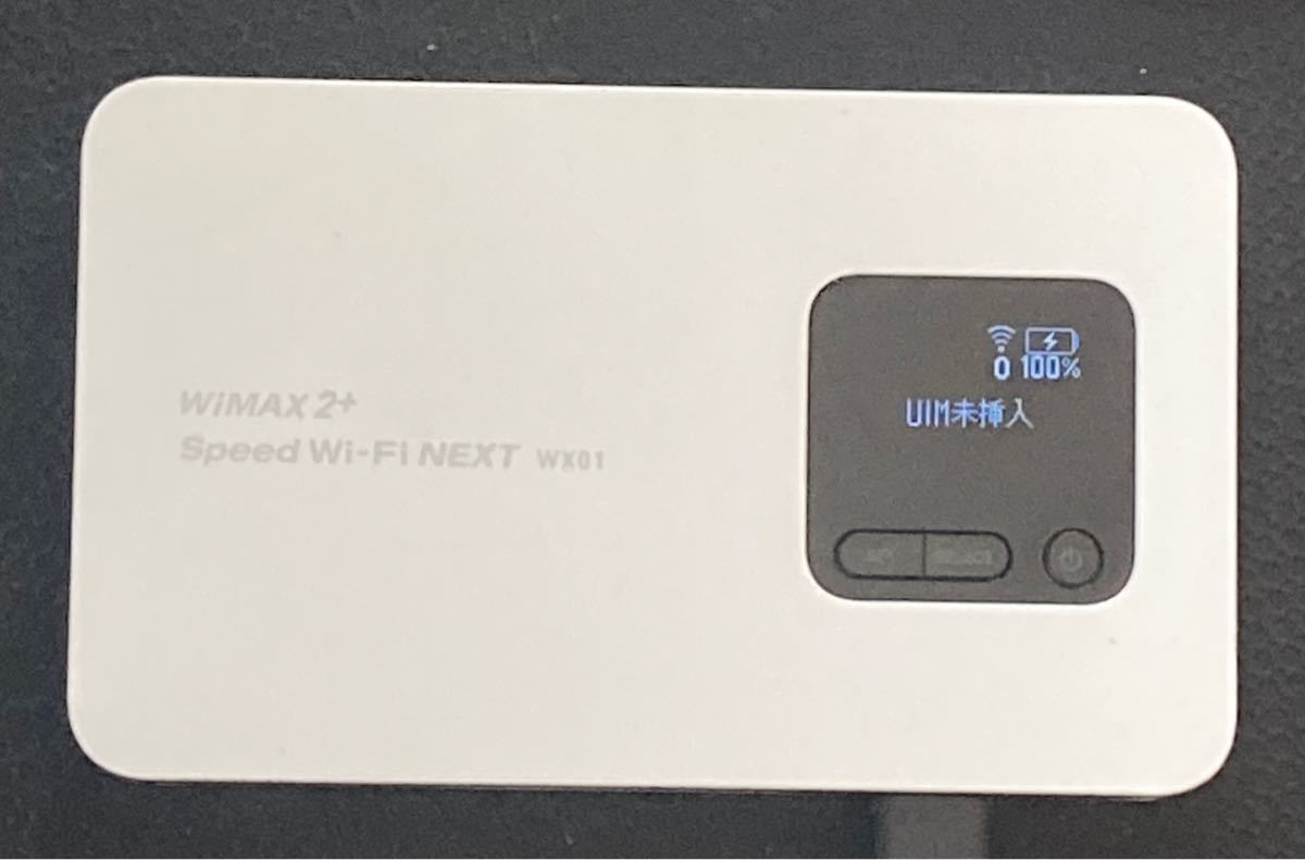 UQ WiMAX Speed Wi-Fi NEXT WX01 中古 