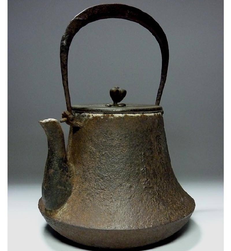 夢三昧 安土桃山時代 名越浄味造 漢詩陽刻文古鉄瓶 天正18年 1590年 検 ...