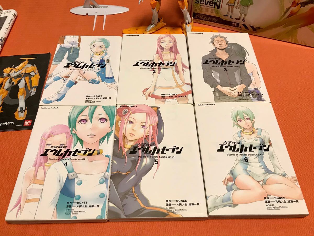 エウレカセブン+エウレカセブンAO コミック全巻セット エウレカセブン+エウレカセブンAO コミック全巻セット