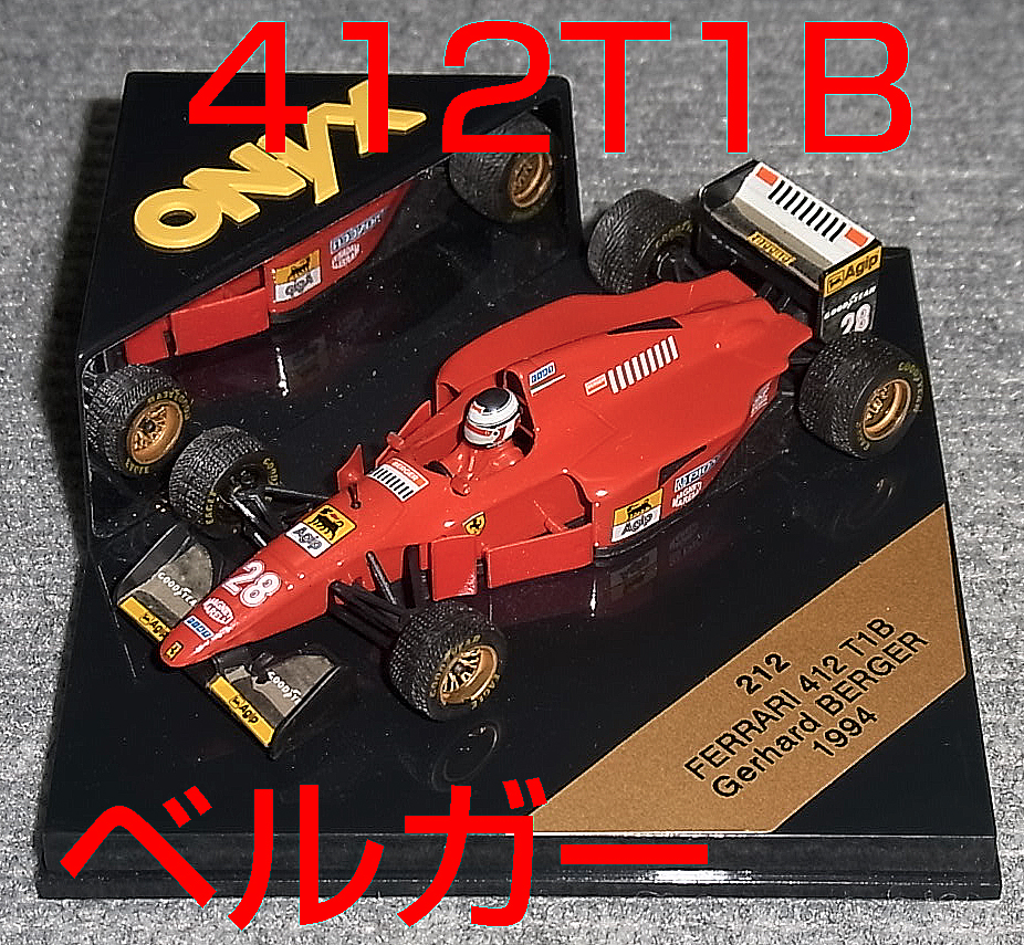 212 1/43 ONYX フェラーリ 412T1B ベルガー 1994 FERRARI