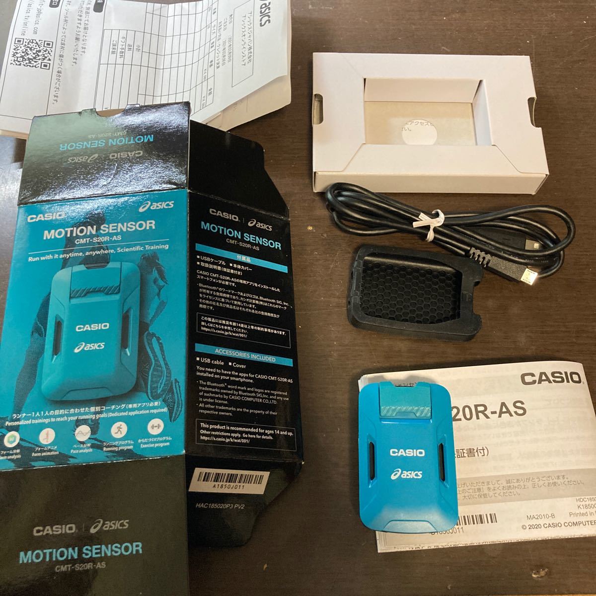 【正規品】CMT-S20R-AS MOTION SENSOR CASIO ASICS モーションセンサー