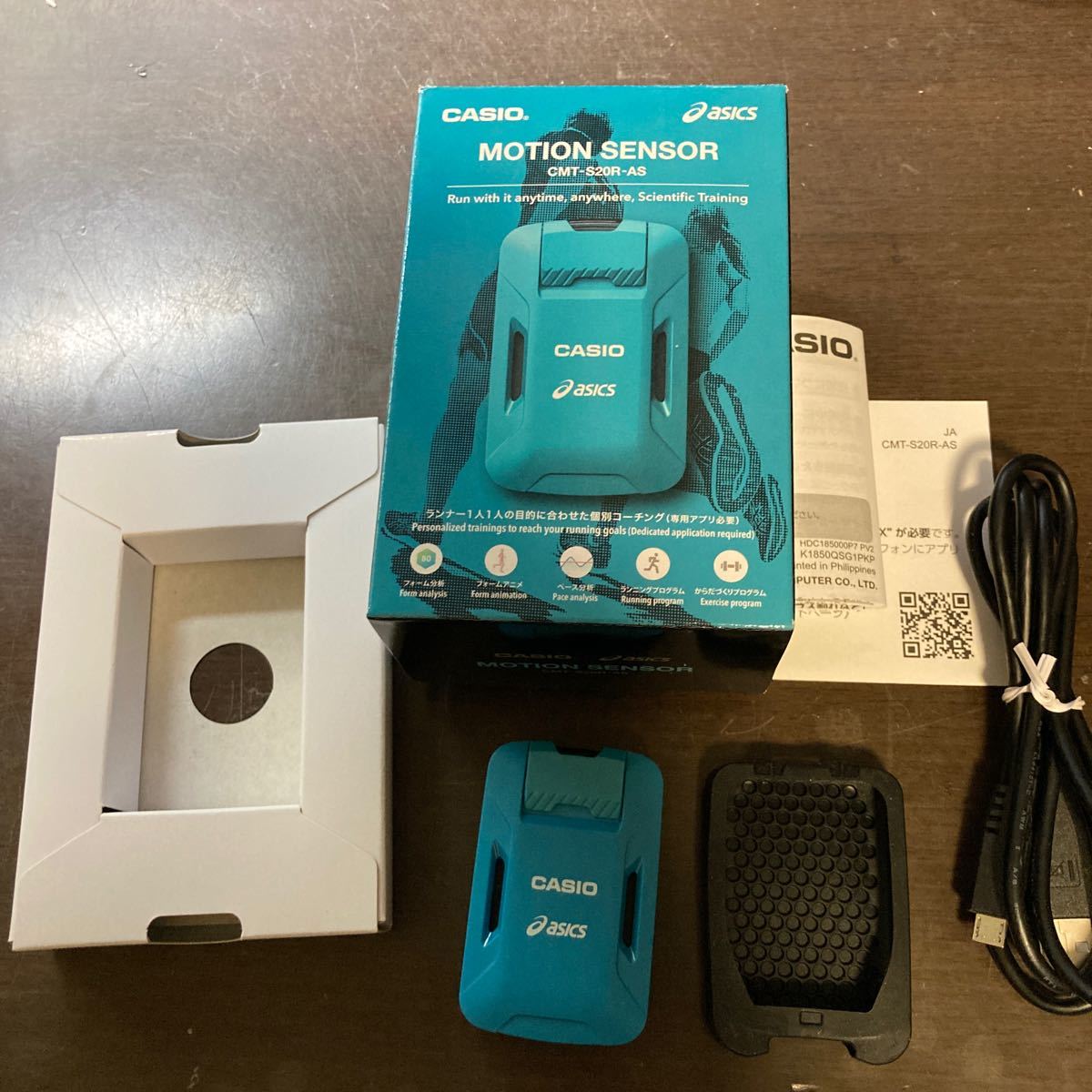 【正規品】CMT-S20R-AS MOTION SENSOR CASIO ASICS モーションセンサー