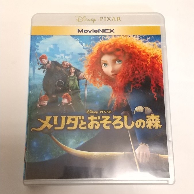 Paypayフリマ ディズニー ピクサー メリダとおそろしの森 Movienex 12米 2枚組 Blu Ray Dvdセット Paypayフリマ ディズニー ピクサー メリダとおそろしの森 Movienex 12米 2枚組 Blu Ray Dvdセット