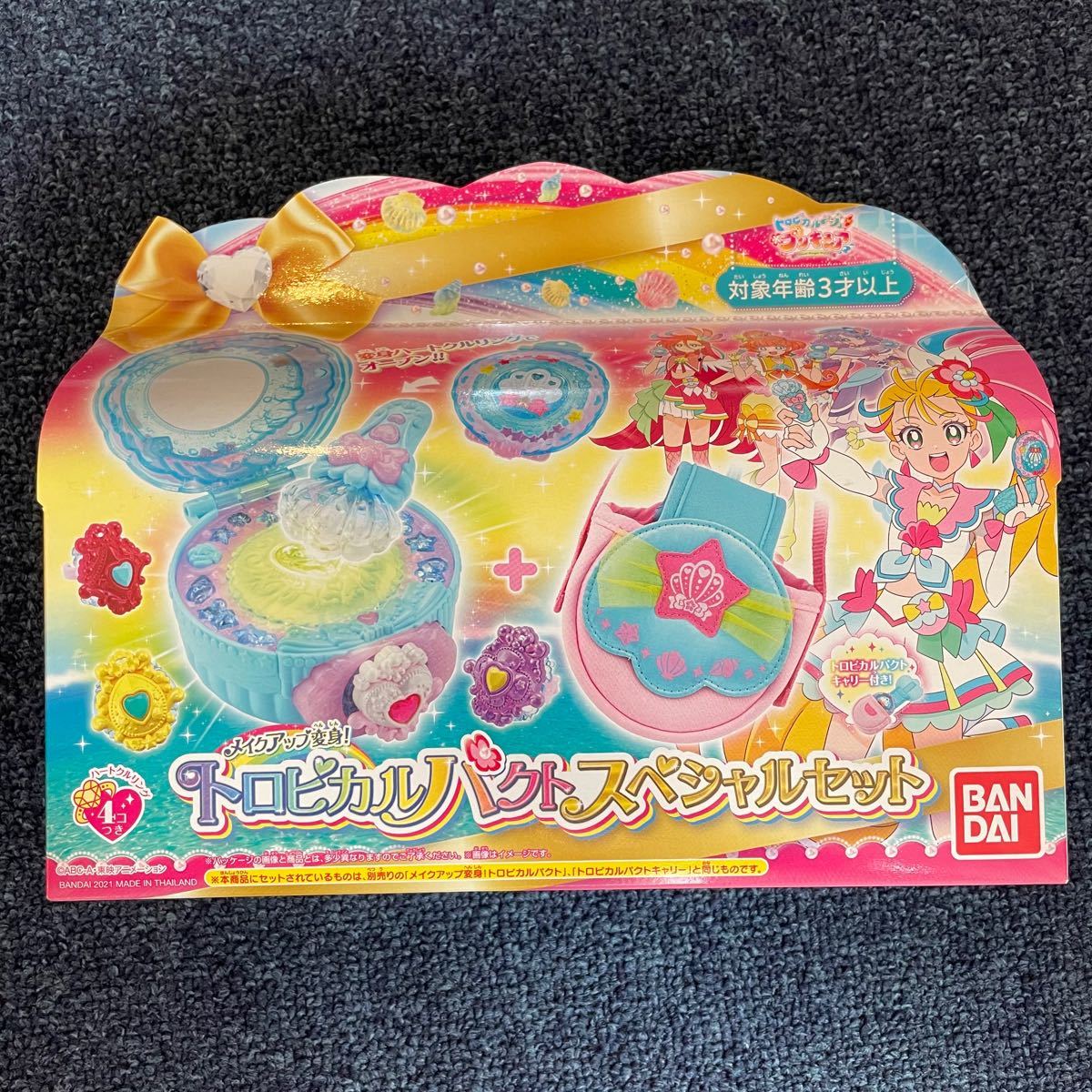 Paypayフリマ トロピカル ジュ プリキュア メイクアップ変身 トロピカルパクト スペシャルセット Paypayフリマ トロピカル ジュ プリキュア メイクアップ変身 トロピカルパクト スペシャルセット