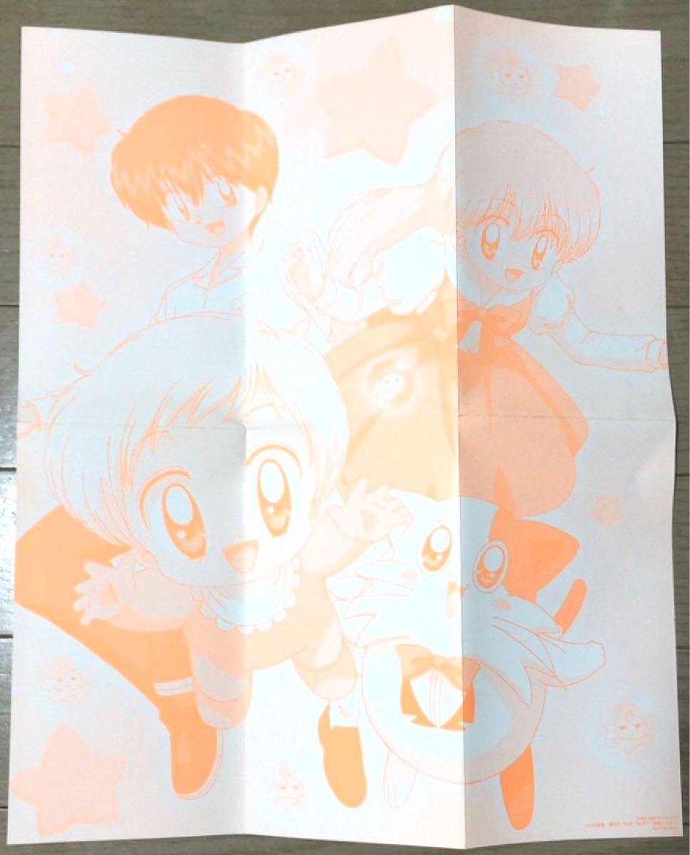 Paypayフリマ だぁ だぁ だぁ Dvd だいありー すてっぷ Paypayフリマ だぁ だぁ だぁ Dvd だいありー すてっぷ
