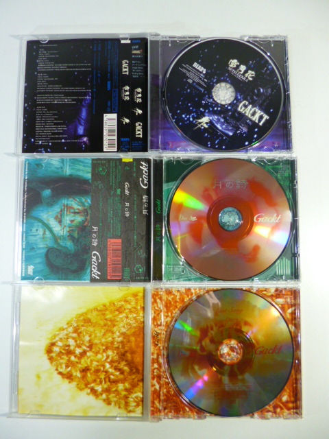 ガクト Gackt★CD 君が追いかけた夢.君のためにできること.Mirror.LOST'ANGELS.Last Song.月の詩.雪月花.OASIS.BLACK STONE・・・・・_画像7