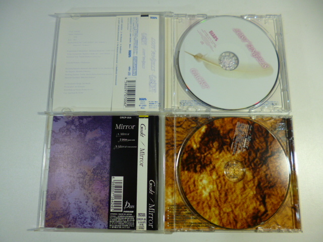 ガクト Gackt★CD 君が追いかけた夢.君のためにできること.Mirror.LOST'ANGELS.Last Song.月の詩.雪月花.OASIS.BLACK STONE・・・・・_画像5