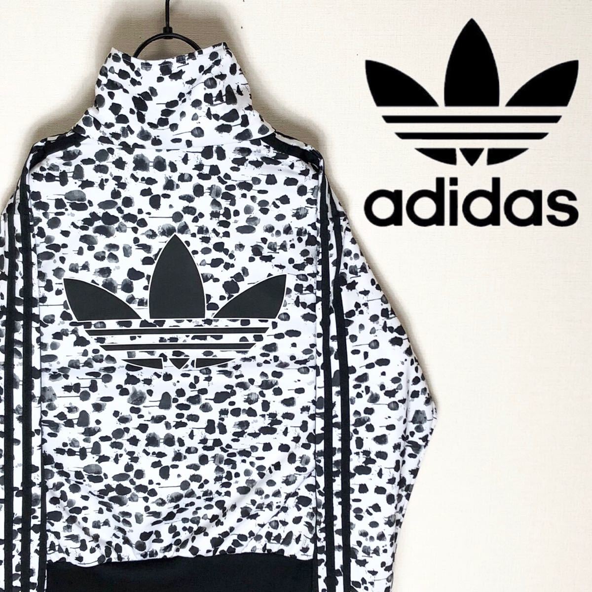Paypayフリマ Adidas アディダス ジャージ ブルゾン ヒョウ柄 ブチ レオ 大きめ 美品 Paypayフリマ Adidas アディダス ジャージ ブルゾン ヒョウ柄 ブチ レオ 大きめ 美品