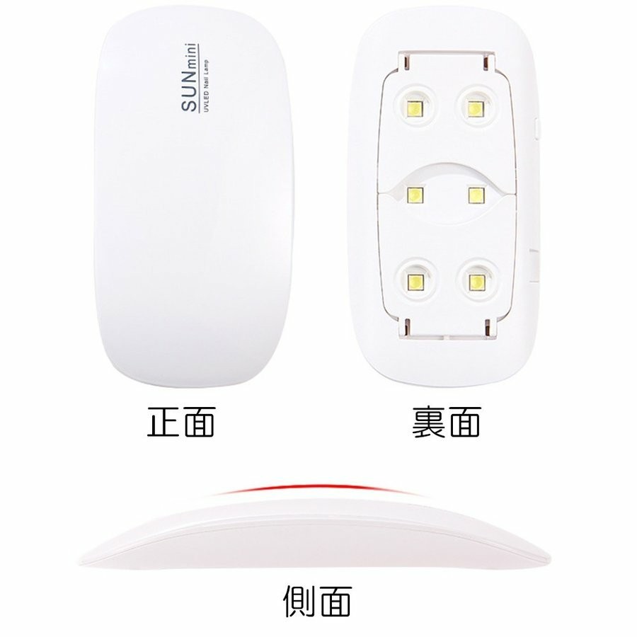 USB ネイルライト レジン用 UVライト  　6W 薄型　軽量　レジン　硬化