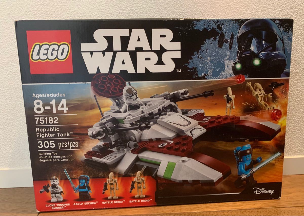 Republic Fighter Tank™    LEGO® Star Wars™ Sets   LEGO.com