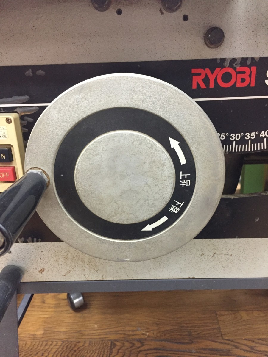 【国際ブランド】 【引取限定】【品】RYOBI 200V小型横切旋盤 STW-330B 902-T ITS707OTOJWM 【国際ブランド】 【引取限定】【品】RYOBI 200V小型横切旋盤 STW-330B 902-T ITS707OTOJWM