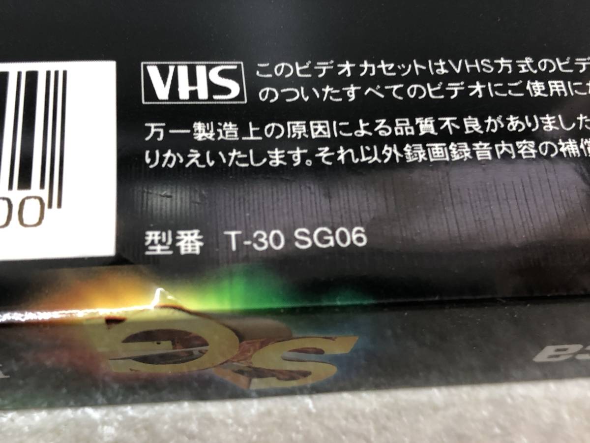 【B-1】　　Konica VHS ビデオテープ 30 2本セット その2_画像4