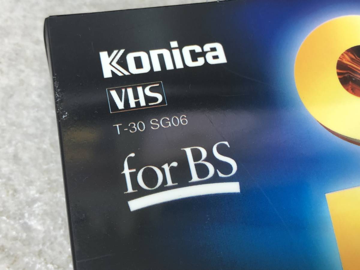 【B-1】　　Konica VHS ビデオテープ 30 2本セット その2_画像2