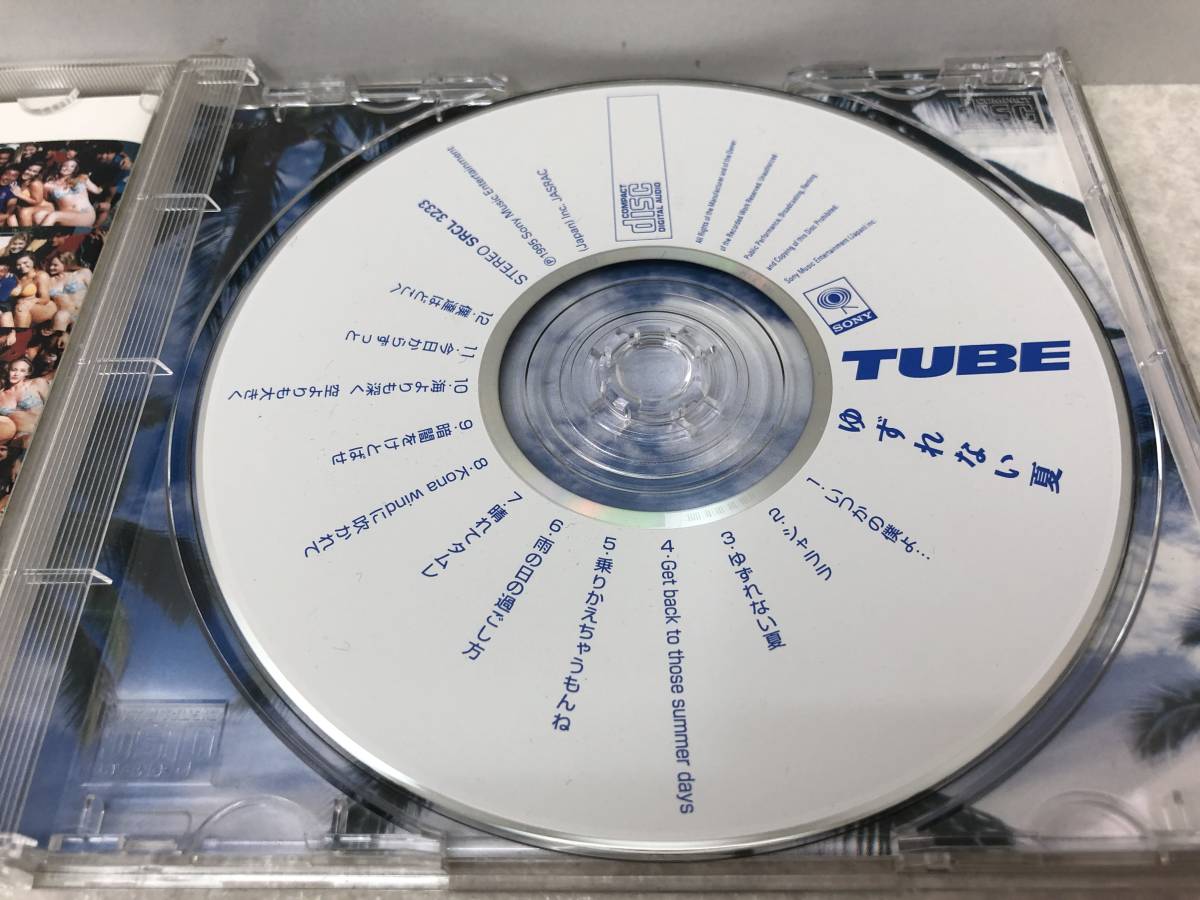 【C-14-3022】　　TUBE チューブ ゆずれない夏 CD 視聴確認済_画像3