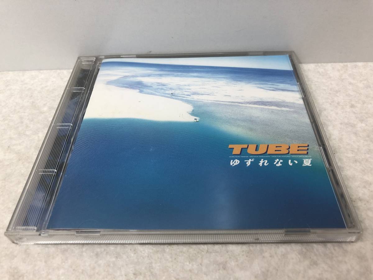 【C-14-3022】　　TUBE チューブ ゆずれない夏 CD 視聴確認済_画像1