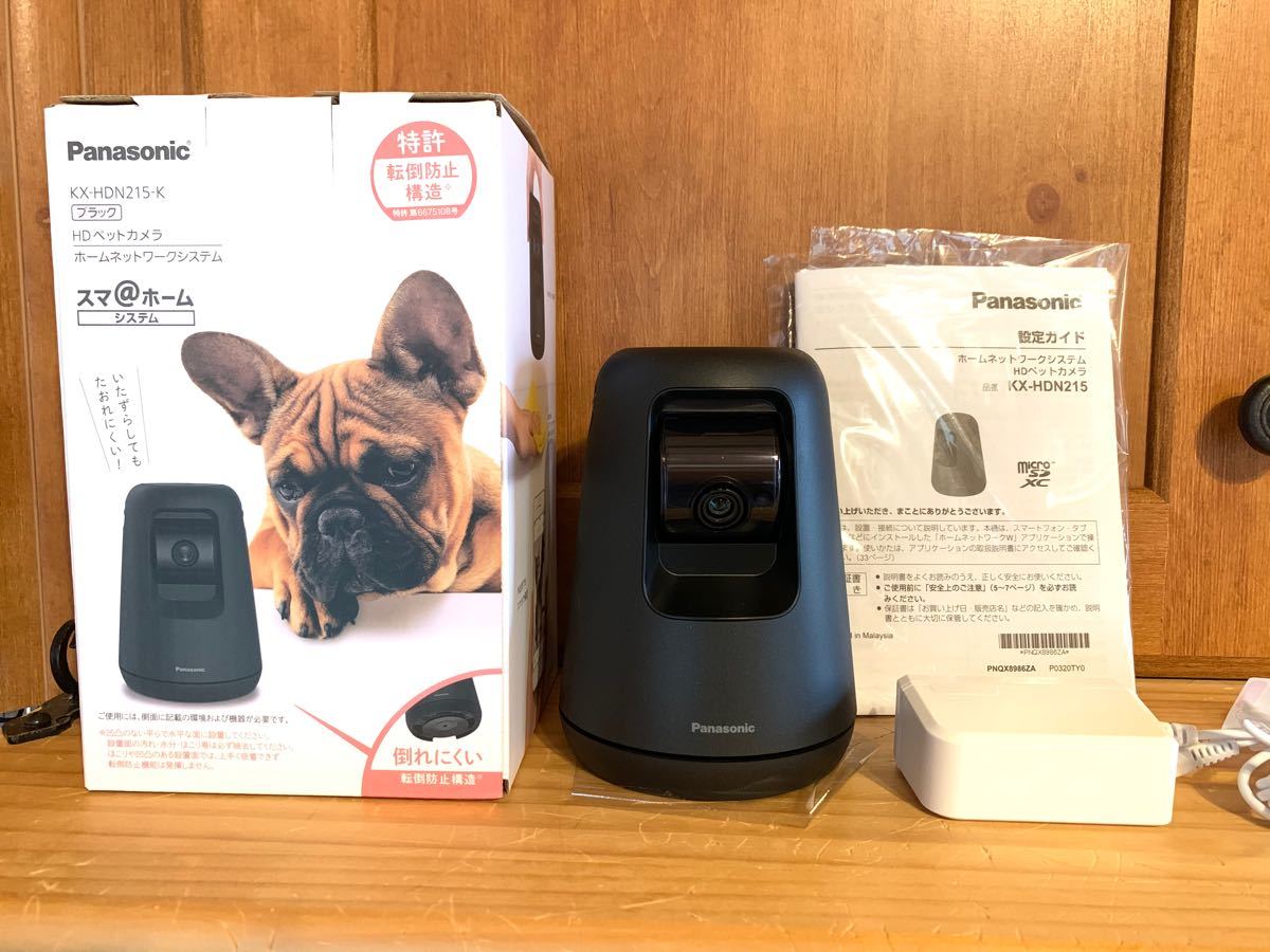 美品パナソニック ペットカメラ フリマ