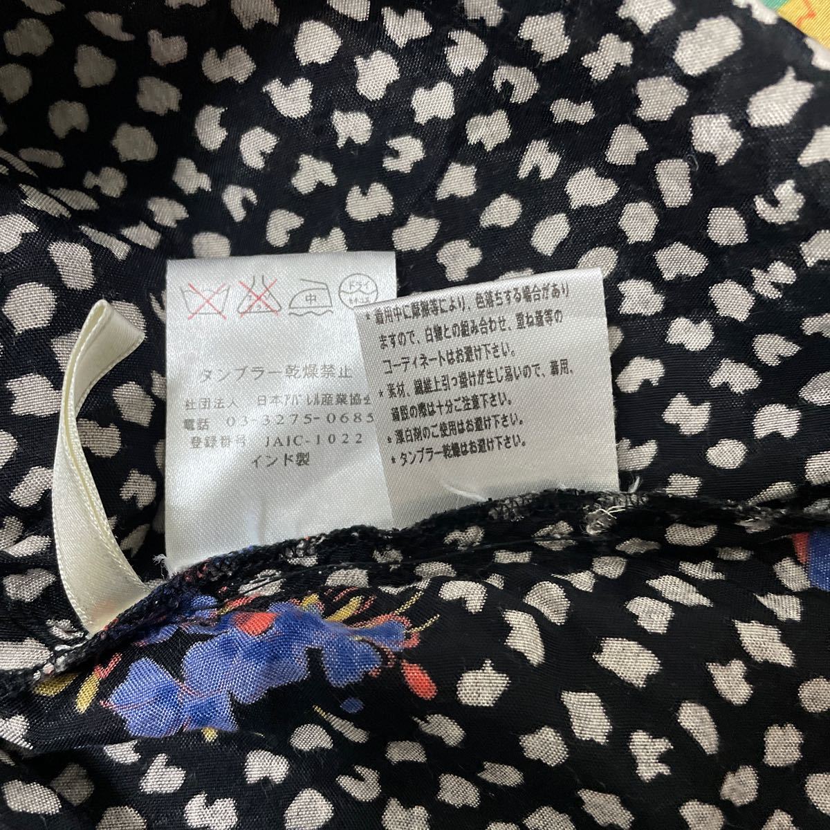 Paypayフリマ ワンピース 花柄ワンピース 柄ワンピース Pullffy Paypayフリマ ワンピース 花柄ワンピース 柄ワンピース Pullffy