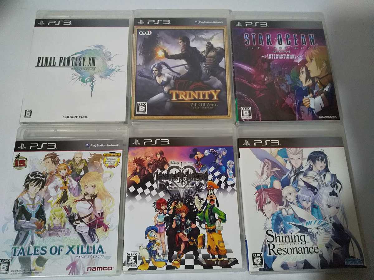 キングダムハーツ Ps3の値段と価格推移は 115件の売買情報を集計したキングダムハーツ Ps3の価格や価値の推移データを公開