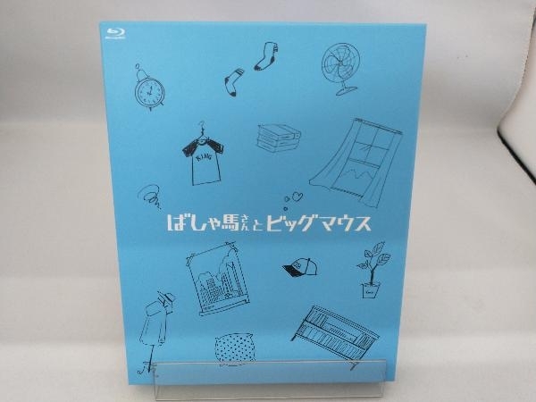 ばしゃ馬さんとビッグマウス(コレクターズ・エディション)(Blu-ray Disc)