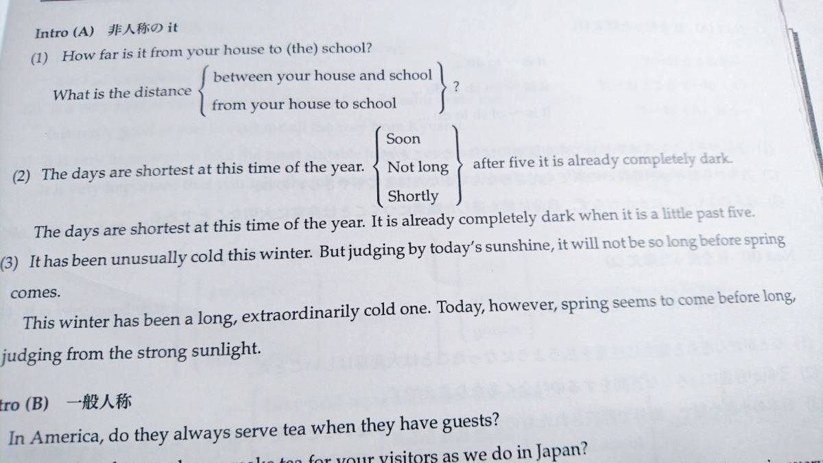鉄緑会 大阪校 21年度入試対応 高3英語 英作文重要構文Reviewフル