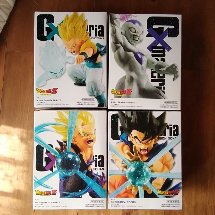 4点セット】G×materia ドラゴンボール 孫悟空-